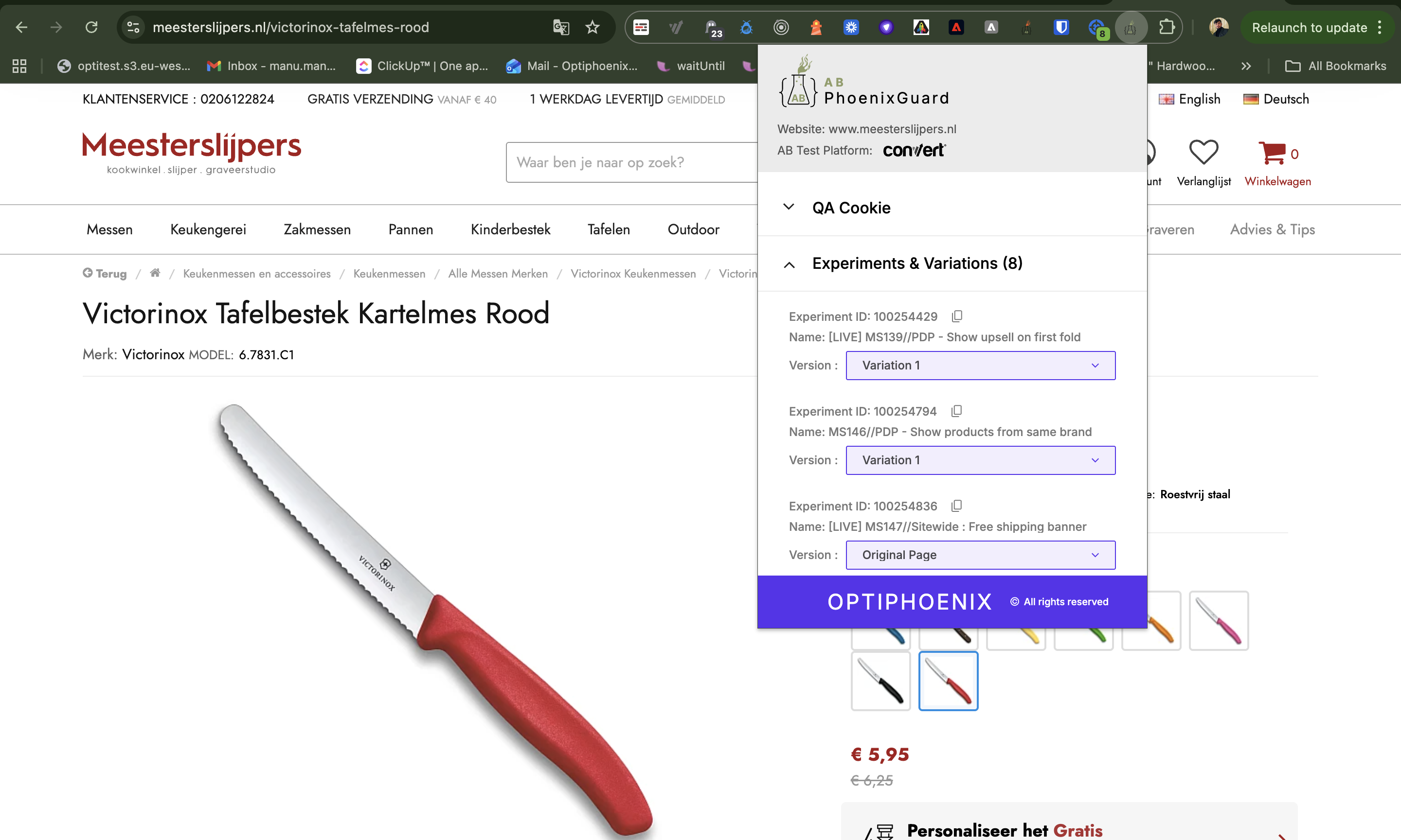 AB PhoenixGuard popup